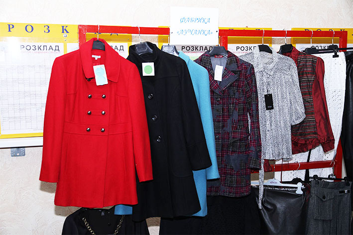 Зразки продукції